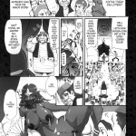 Uwasa no Maru Yasudee