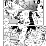 ★VEGETA★ ATTACKS