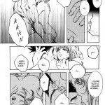 ★VEGETA★ ATTACKS