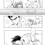 ★VEGETA★ ATTACKS