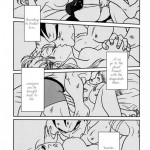 ★VEGETA★ ATTACKS