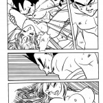 ★VEGETA★ ATTACKS