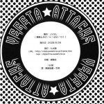 ★VEGETA★ ATTACKS