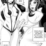 Welcome to Heartthrob Manor