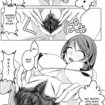 Welcome to Heartthrob Manor