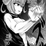 Welcome to Heartthrob Manor