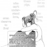 Welcome to Heartthrob Manor