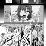 Welcome to Heartthrob Manor