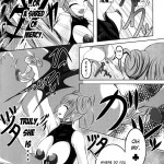 Welcome to Heartthrob Manor