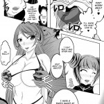 Welcome to Heartthrob Manor