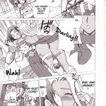 Yukiyanagi no Hon 30 Young Ogre Wife