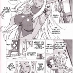 Yukiyanagi no Hon 30 Young Ogre Wife