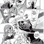 Yukiyanagi is Book 29 The Curious Sage