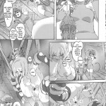 Zoku Mahou Tsukai vs