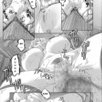 Zoku Mahou Tsukai vs