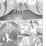 Zoku Mahou Tsukai vs