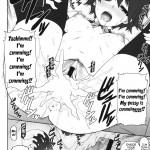 A Book All About Flirting with Nao-chan