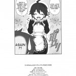 A Book All About Flirting with Nao-chan