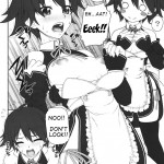 A Book All About Flirting with Nao-chan