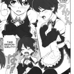 A Book All About Flirting with Nao-chan