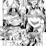 Absolute Semen-Idol Declaration