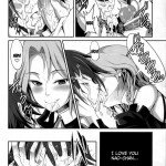 Absolute Semen-Idol Declaration