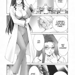 Angel is stroke 09 ~Dragon o Ai Suru Yottsu no Yarikata~