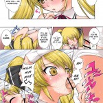 Beware of the Drug is Effectiveness