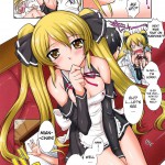 Beware of the Drug is Effectiveness