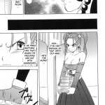 Distressed Female Wizard Collection