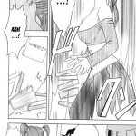 Distressed Female Wizard Collection