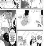 Distressed Female Wizard Collection