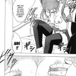 Distressed Female Wizard Collection