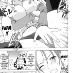 Distressed Female Wizard Collection