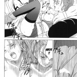 Distressed Female Wizard Collection