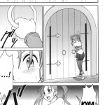 Distressed Female Wizard Collection