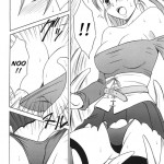 Distressed Female Wizard Collection