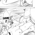 Distressed Female Wizard Collection