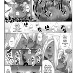 Garnet-san no Ouji-sama Ikusei DS