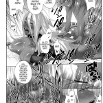 Garnet-san no Ouji-sama Ikusei DS