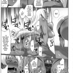 Garnet-san no Ouji-sama Ikusei DS