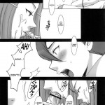 I am bored. ANEMONE NO TAIKUTU