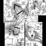 I am bored. ANEMONE NO TAIKUTU