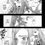 I am bored. ANEMONE NO TAIKUTU