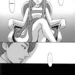 I am bored. ANEMONE NO TAIKUTU