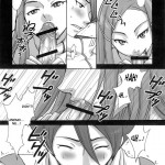 I am bored. ANEMONE NO TAIKUTU