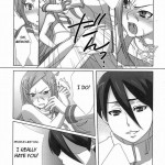 I Love You, I Need You, I Fuck You