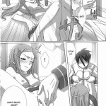 I Love You, I Need You, I Fuck You