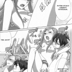 I Love You, I Need You, I Fuck You