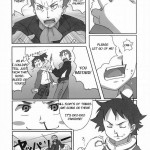 I Love You, I Need You, I Fuck You